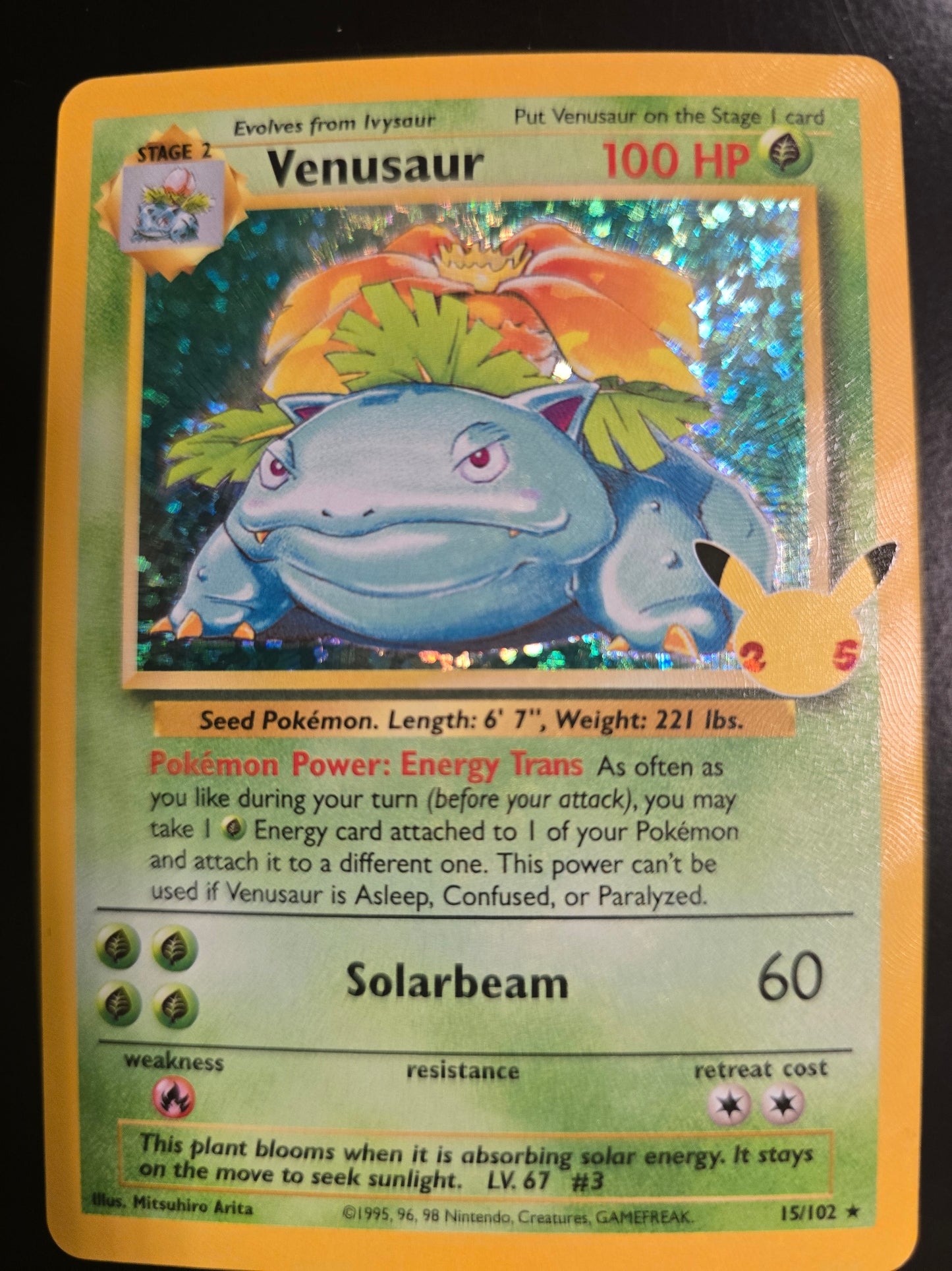 Venusaur 15/102 Classic Collection Holofoil NM