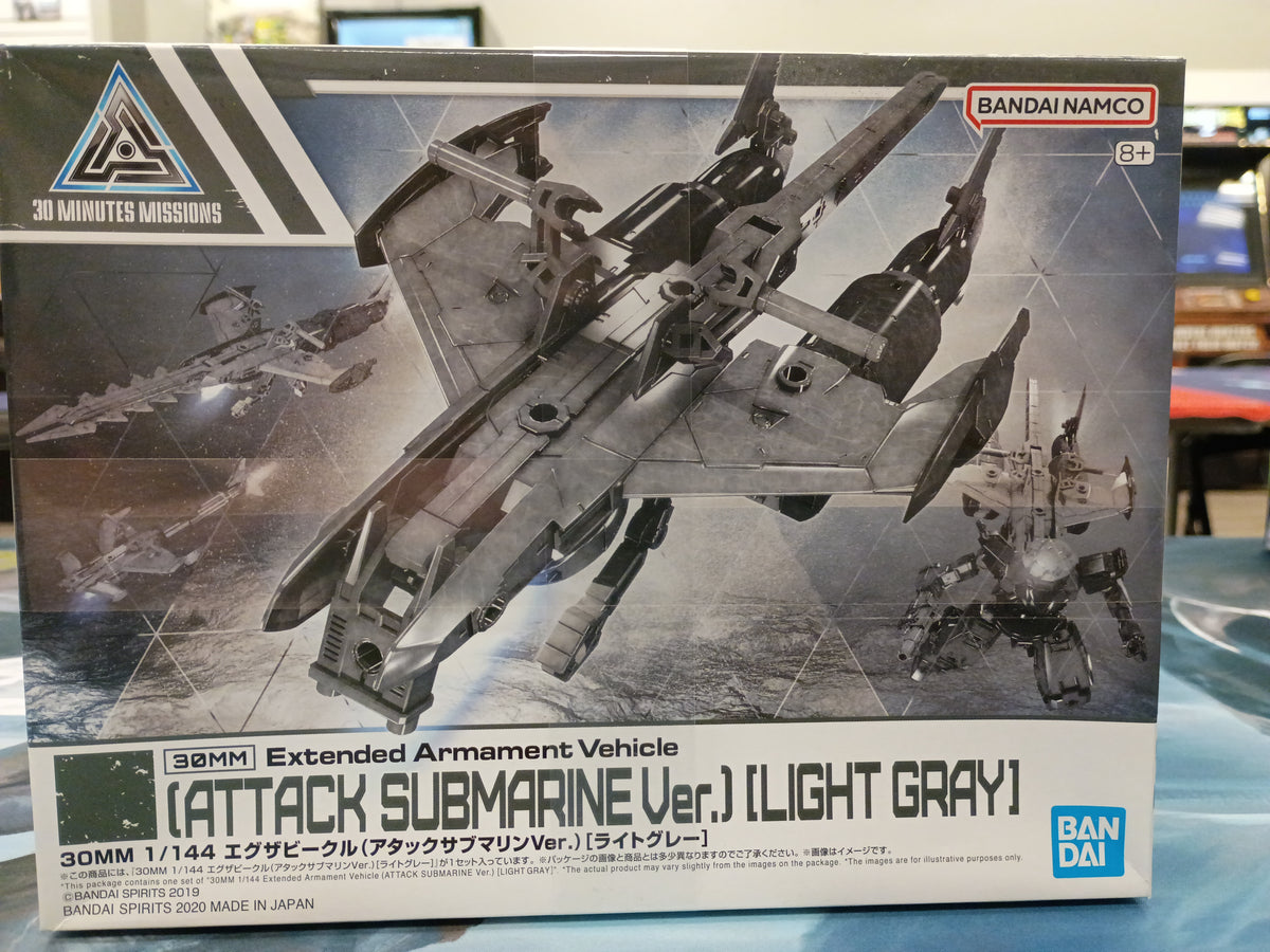 30MM Attack Submarine Ver. [Light Grey] Model Kit