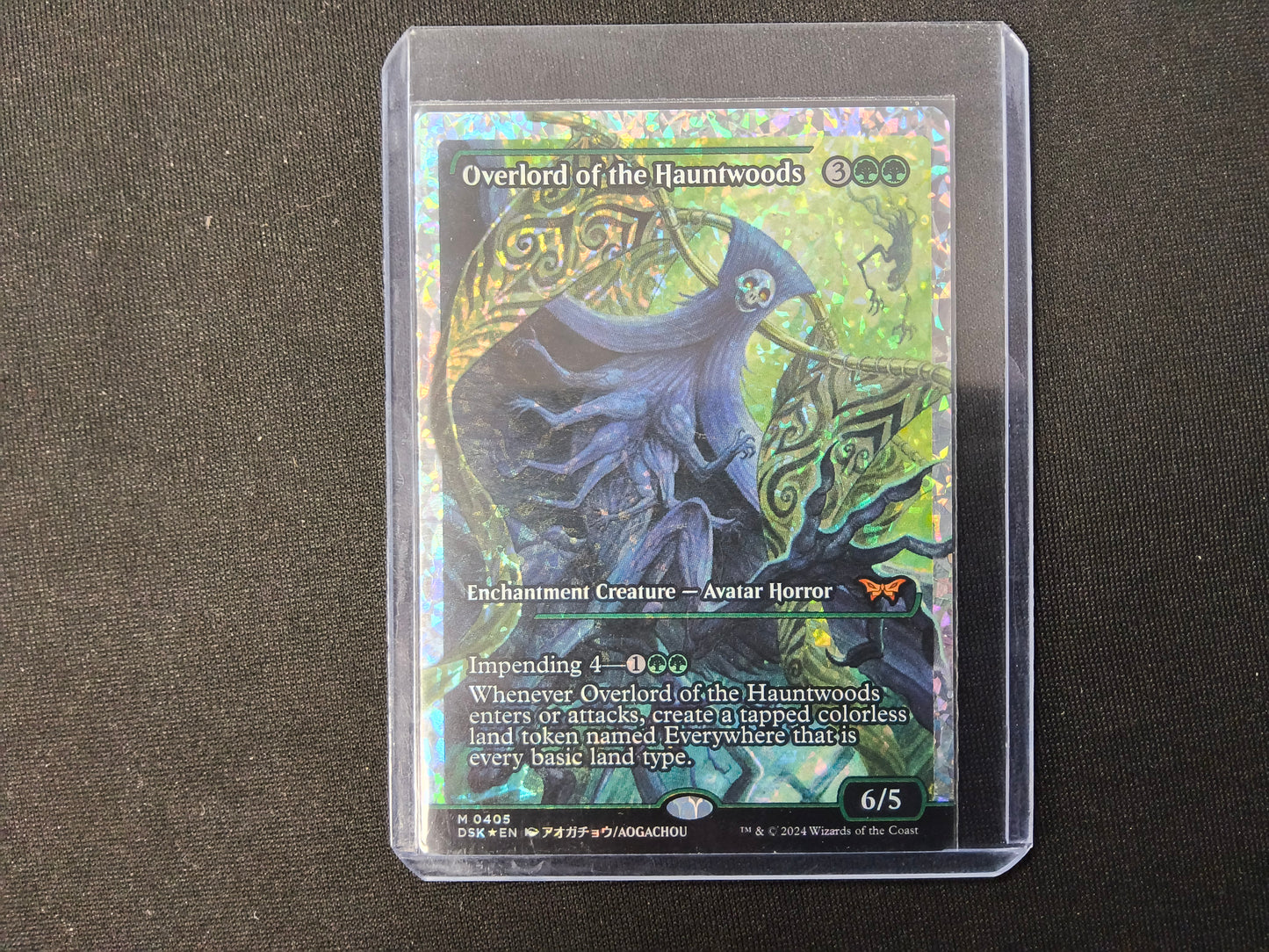 Overlord Of The Hauntwoods M 0405 Duskmourn: House Of Horror Showcase Fracture Foil NM