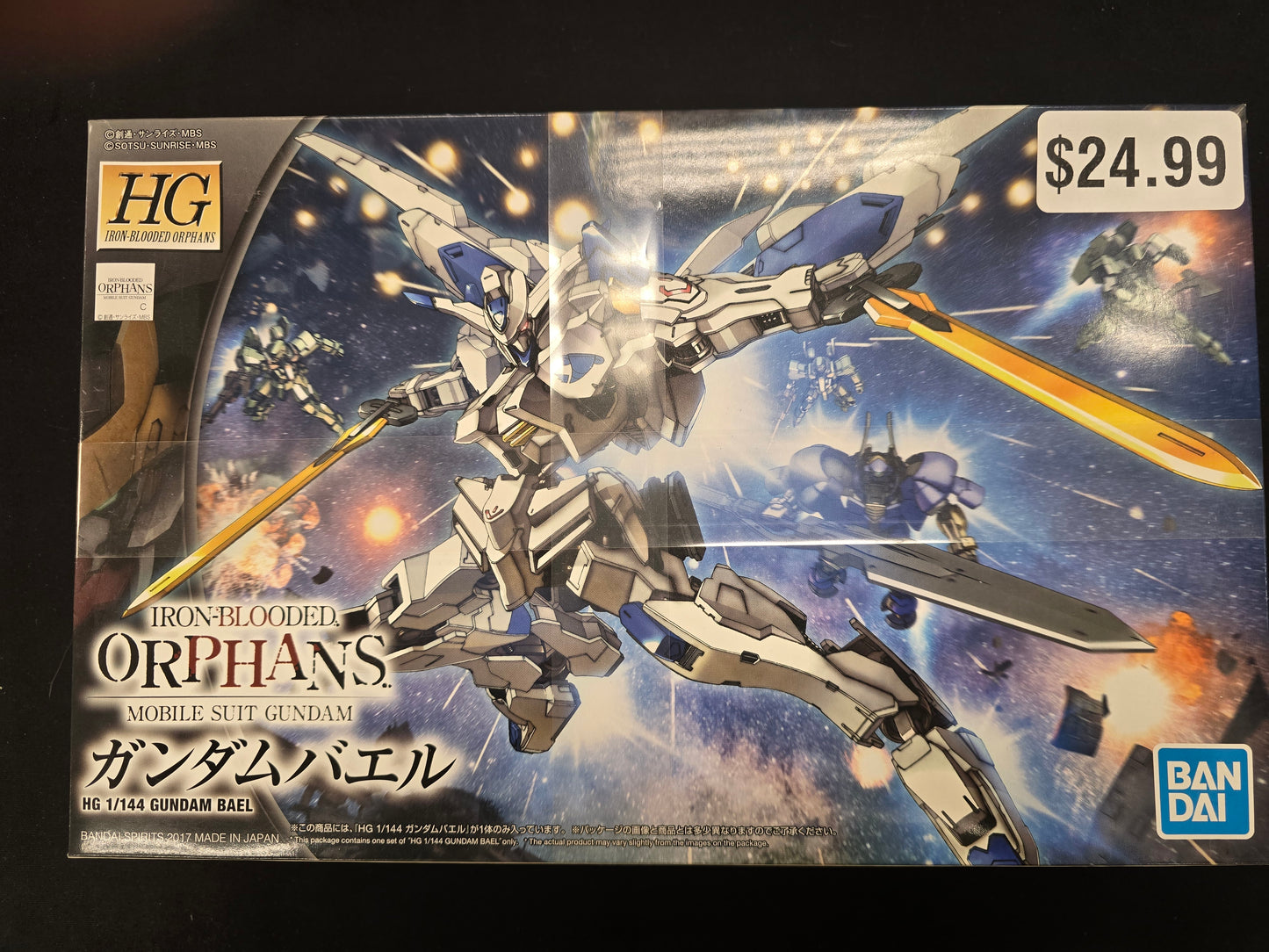 HG 1/144 Gundam Bael