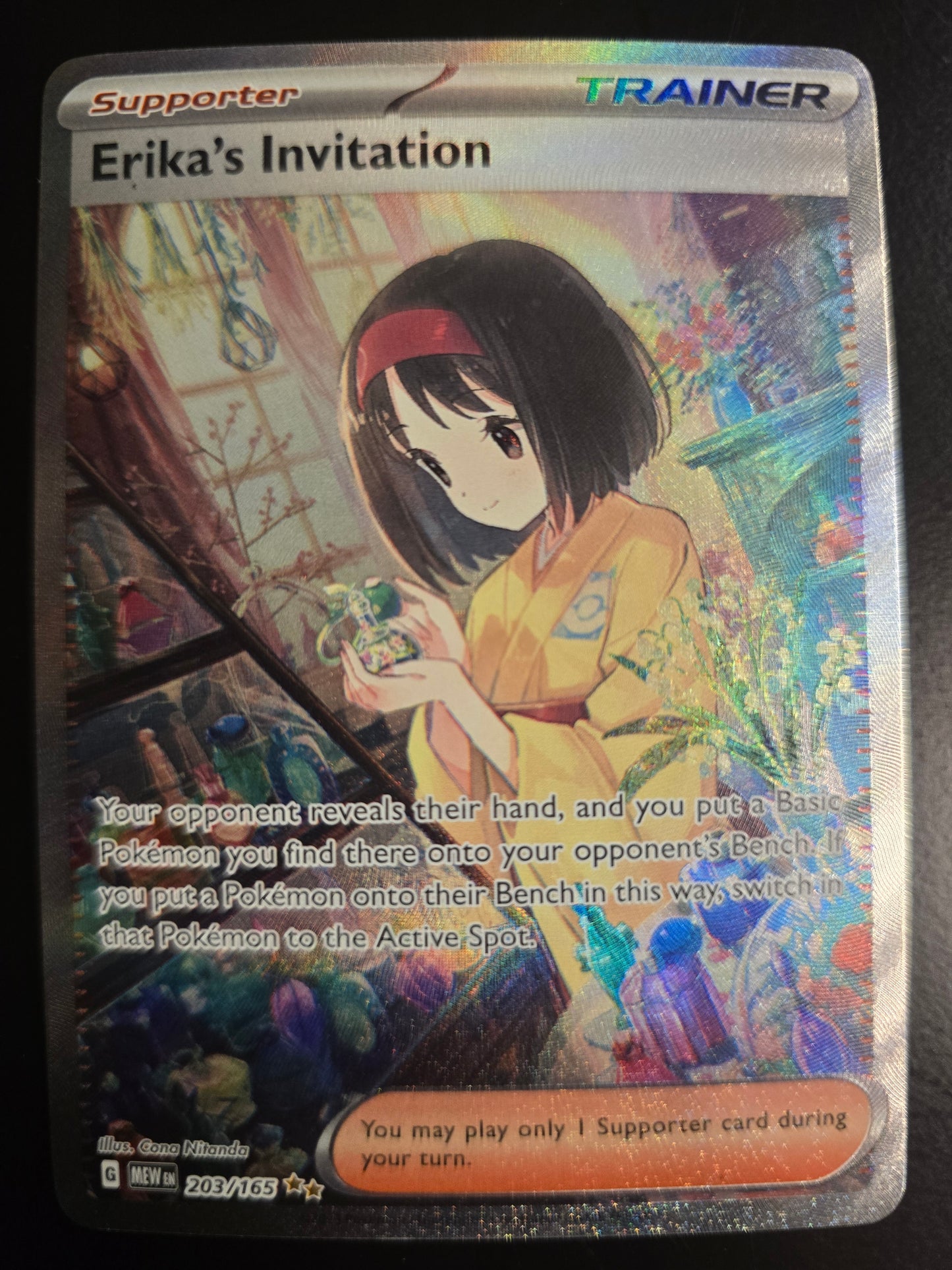 Erika's Invitation 203/165 Scarlet & Violet 151 Holofoil NM