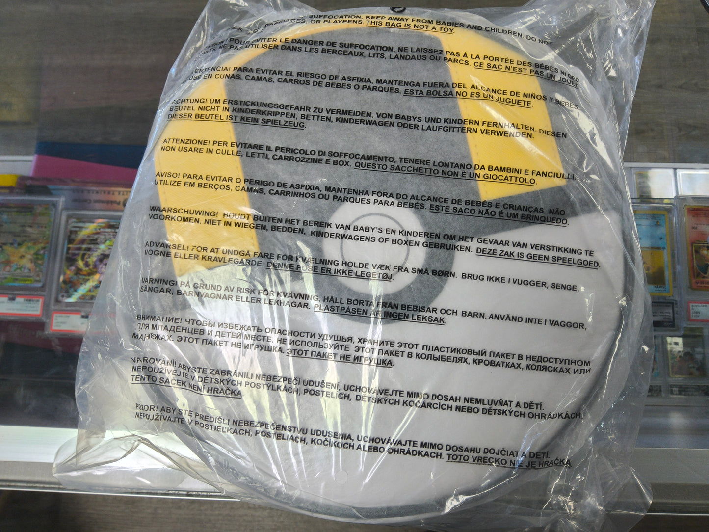 Pokemon Ultra Ball Bag