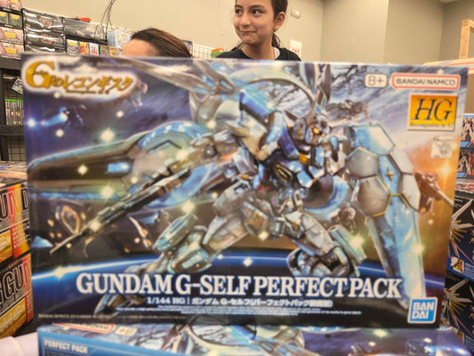 #17 GSELF W/PERFECT PACK HG G-RECO 1/144 MK