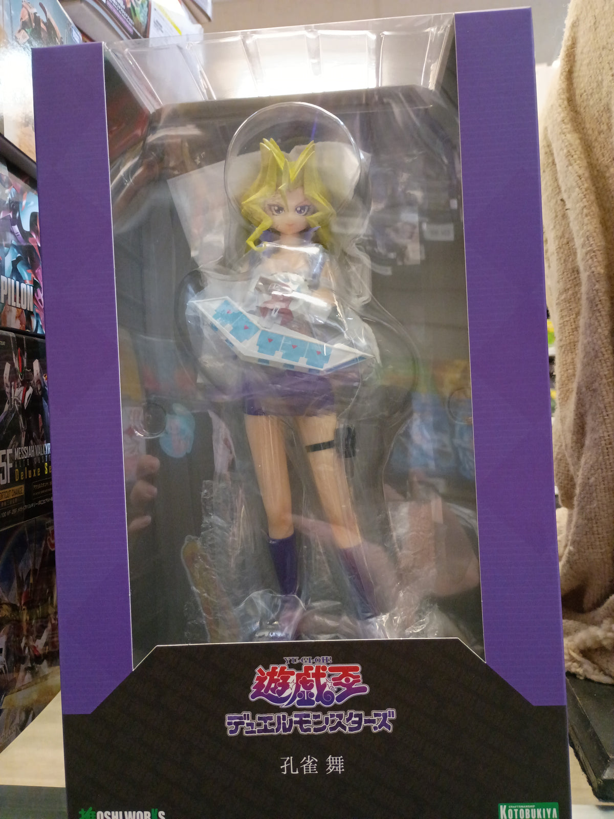OshiWorks Yu-Gi-Oh! Mai Valentine Figure