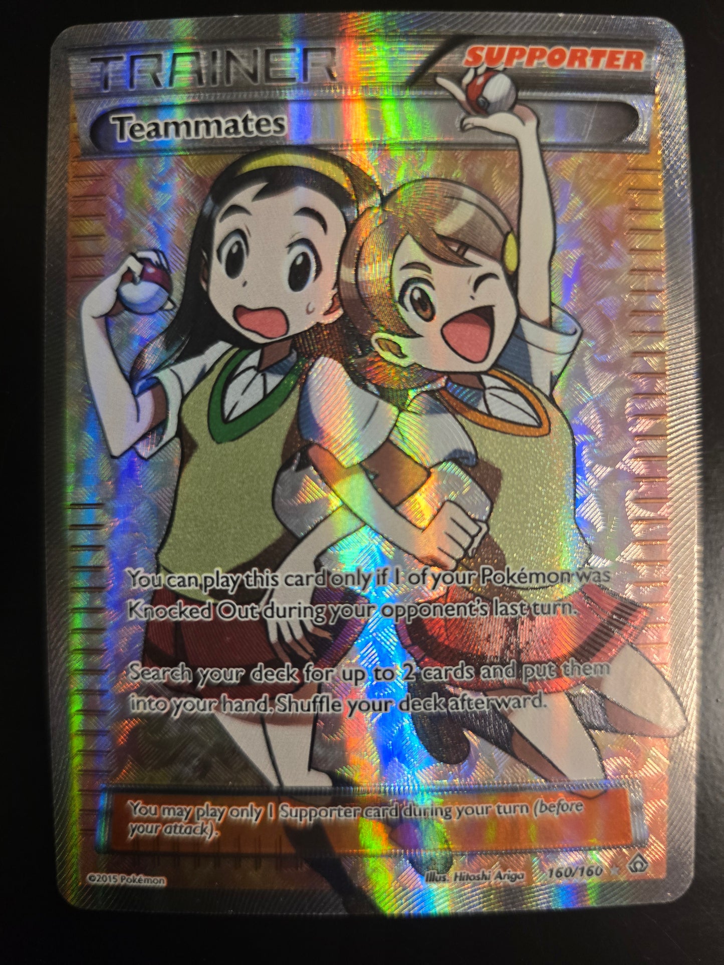 Teammates (Full Arts) 160/160 XY Primal Clash Holofoil MP