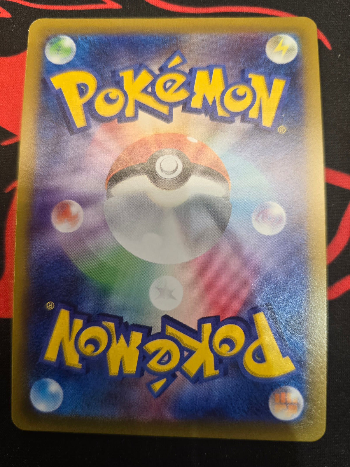 Mew (Japanese) 183/172 Holofoil NM