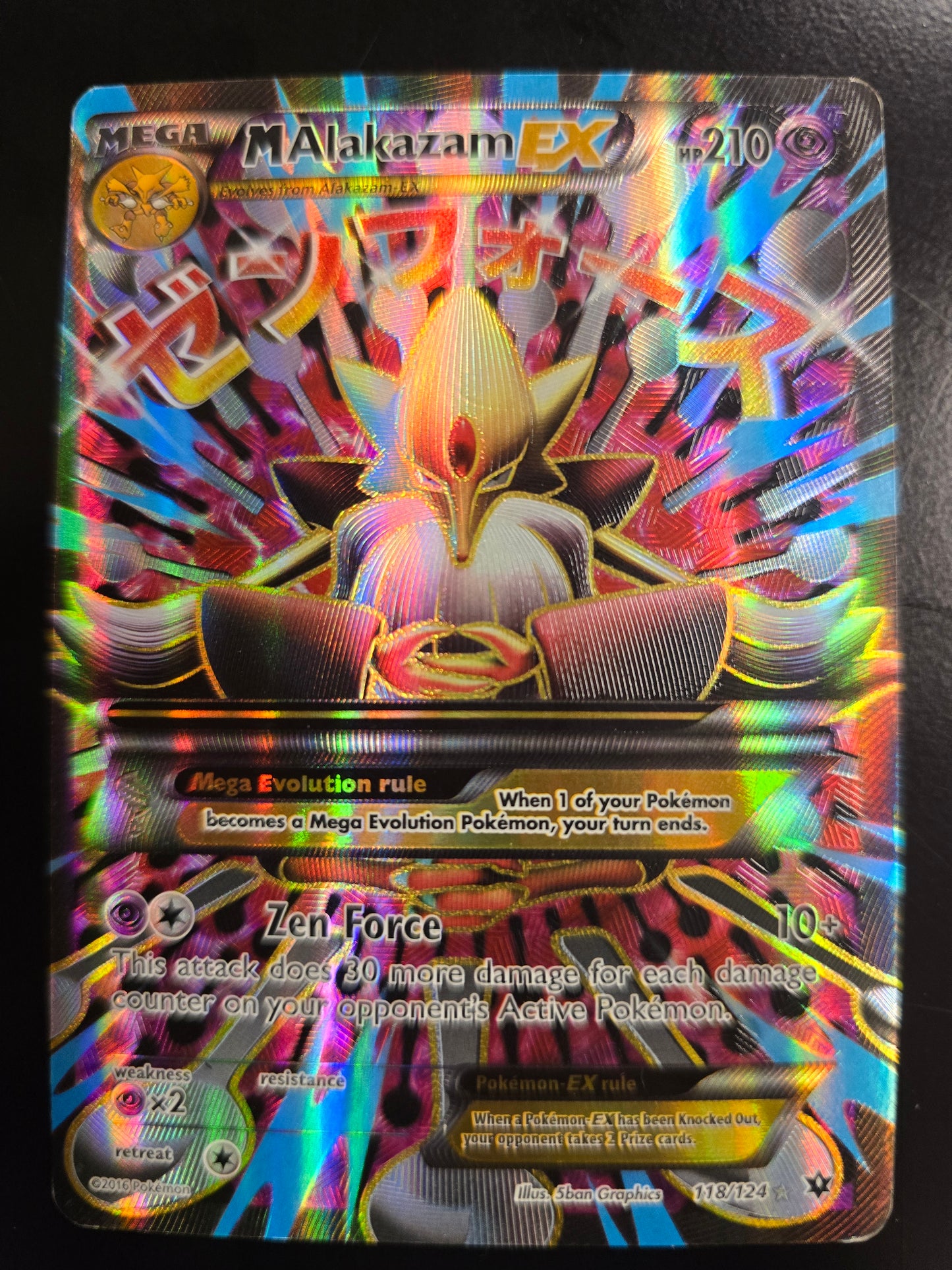 M Alakazam Ex 118/124 XY Fates Collide Full Art Holofoil LP