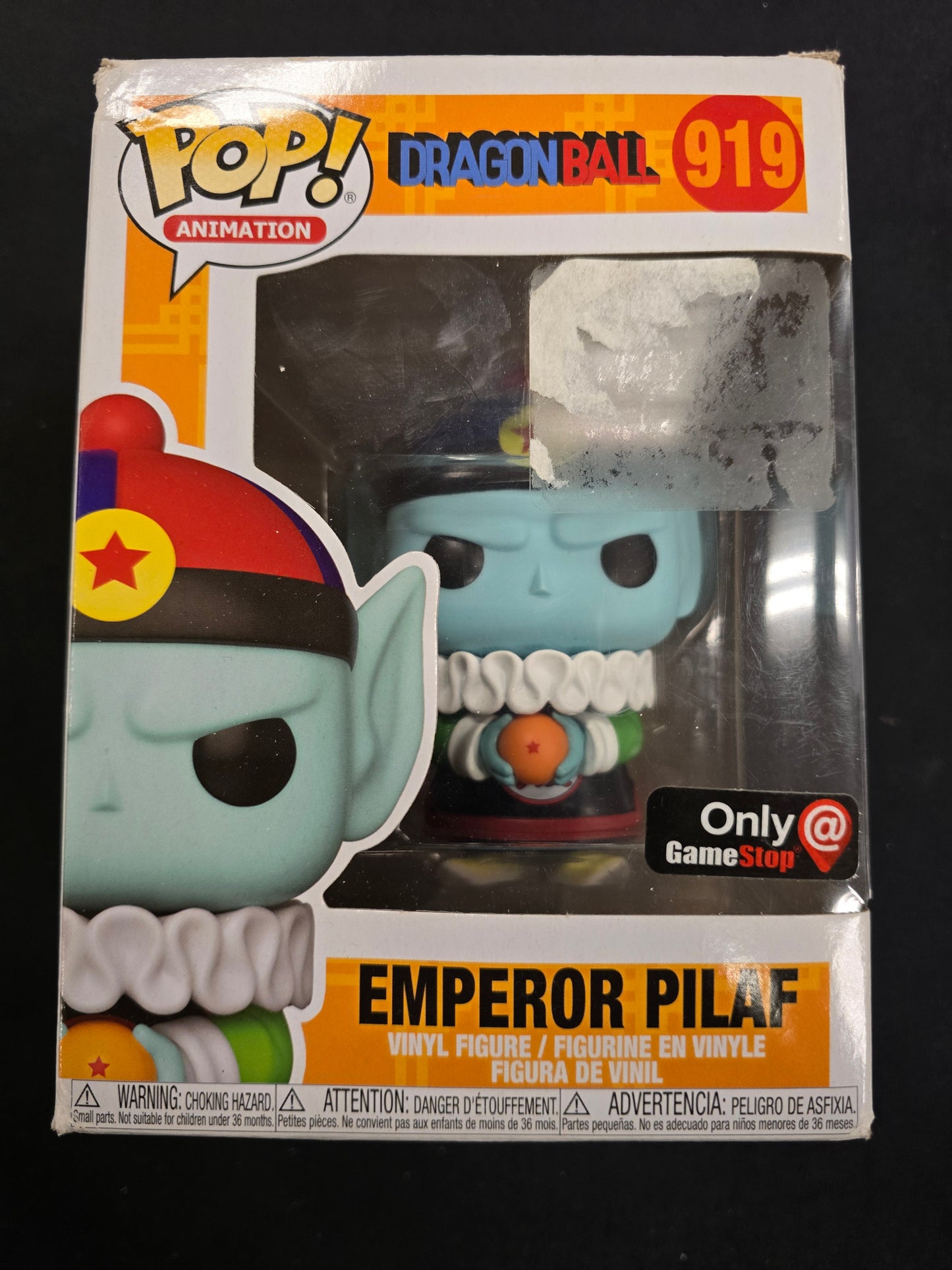 Funko-Pop! Dragon Ball Emperor Pilaf #919 Gamestop Exclusive