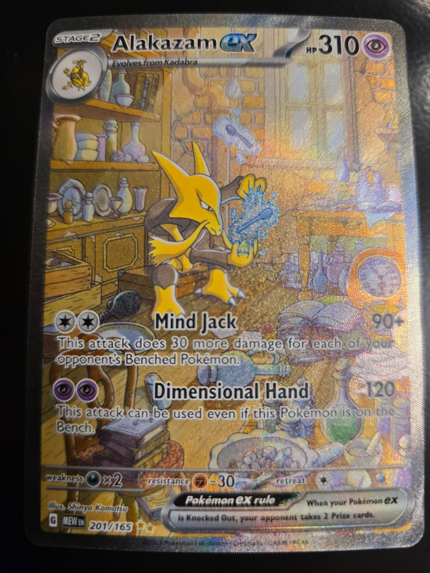 Alakazam Ex 201/165 Scarlet & Violet 151 Holofoil NM