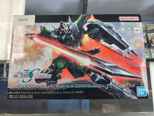 Gundam Seed S Freedom Black Knight Squad Rad-ro.A [Griffin Arblast Custom] HG 1/144