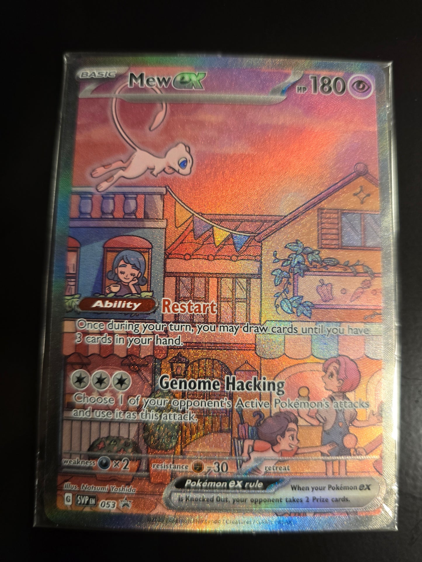 Mew Ex 053 Scarlet & Violet Promo Cards Holofoil Sealed