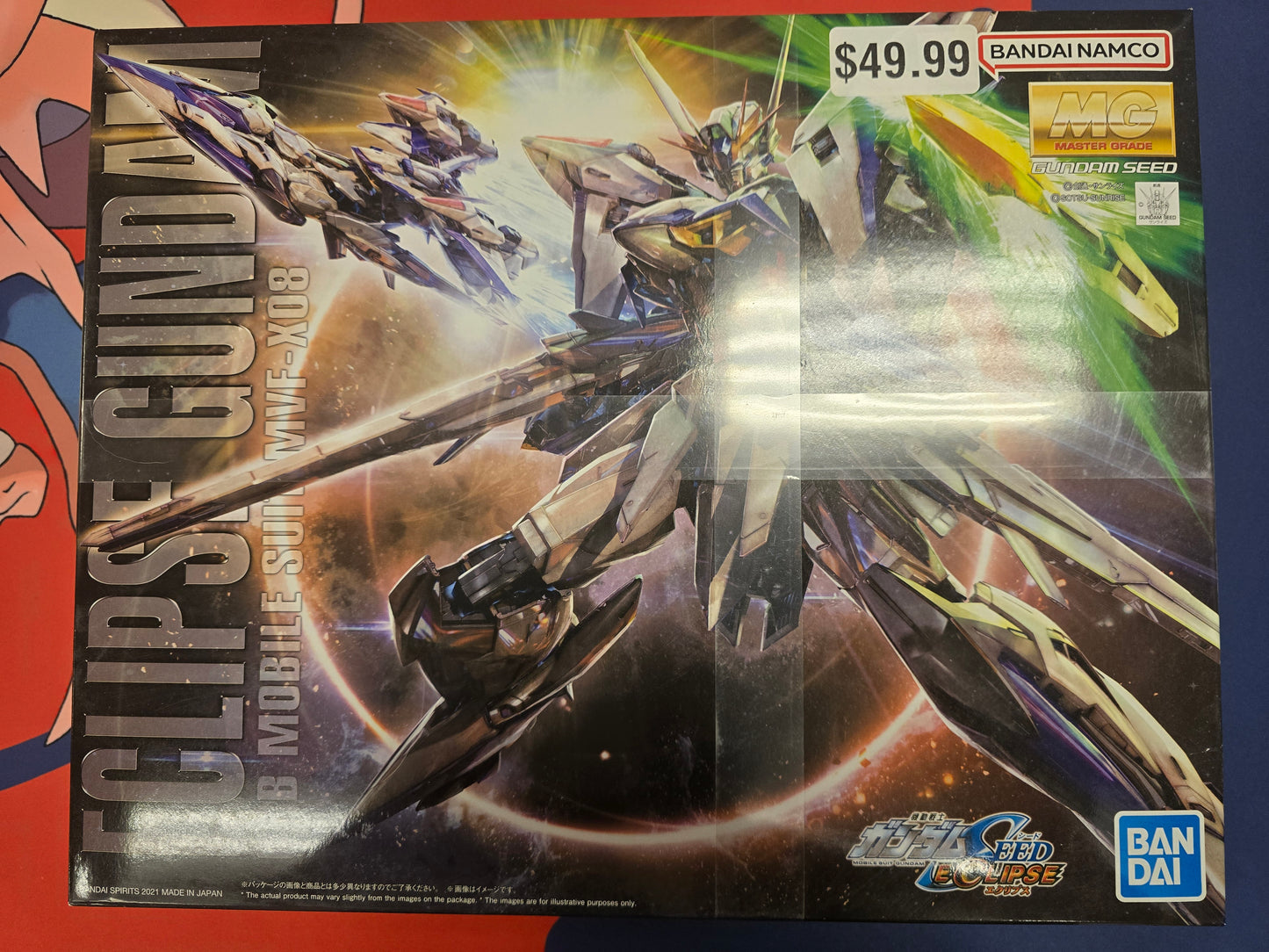 MG 1/100 Eclipse Gundam