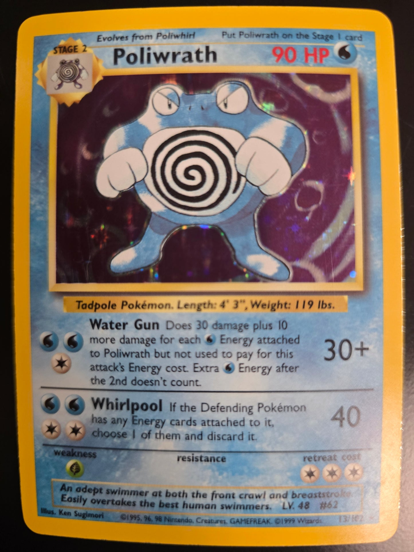 Poliwrath 13/102 Base Set Holofoil NM