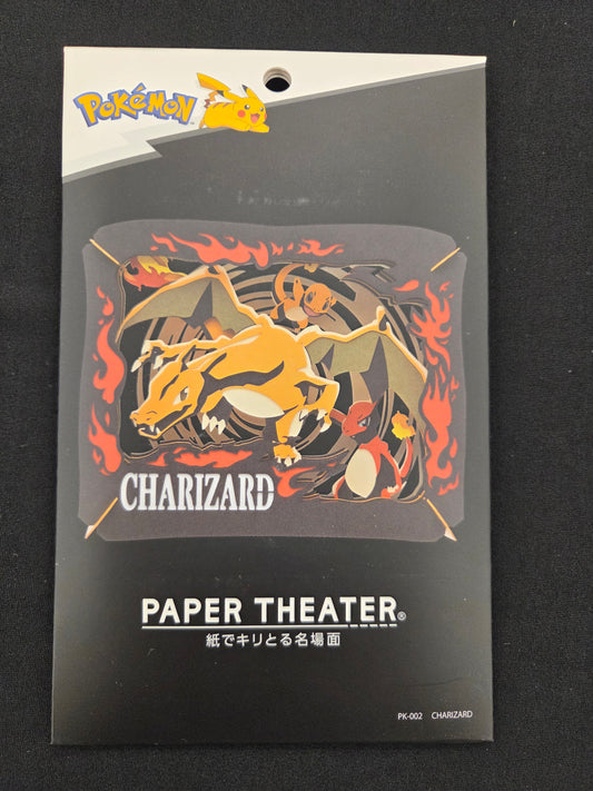 Charizard paper theatre