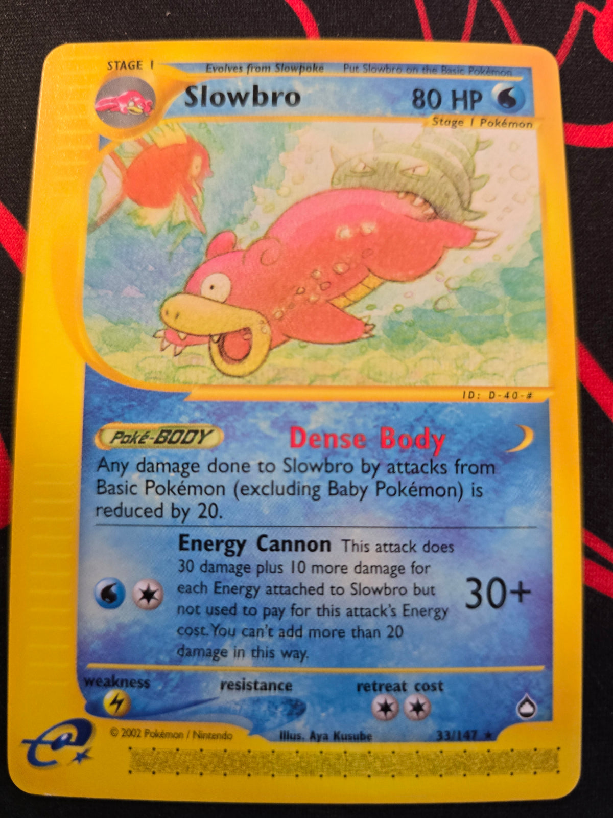 Slowbro 33/147 Aquapolis Normal NM