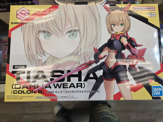 TAISHA (Dahlia Wear) color B