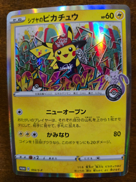 Shibuya's Pikachu (Japanese) 002/S-P S&S Promos Holofoil NM