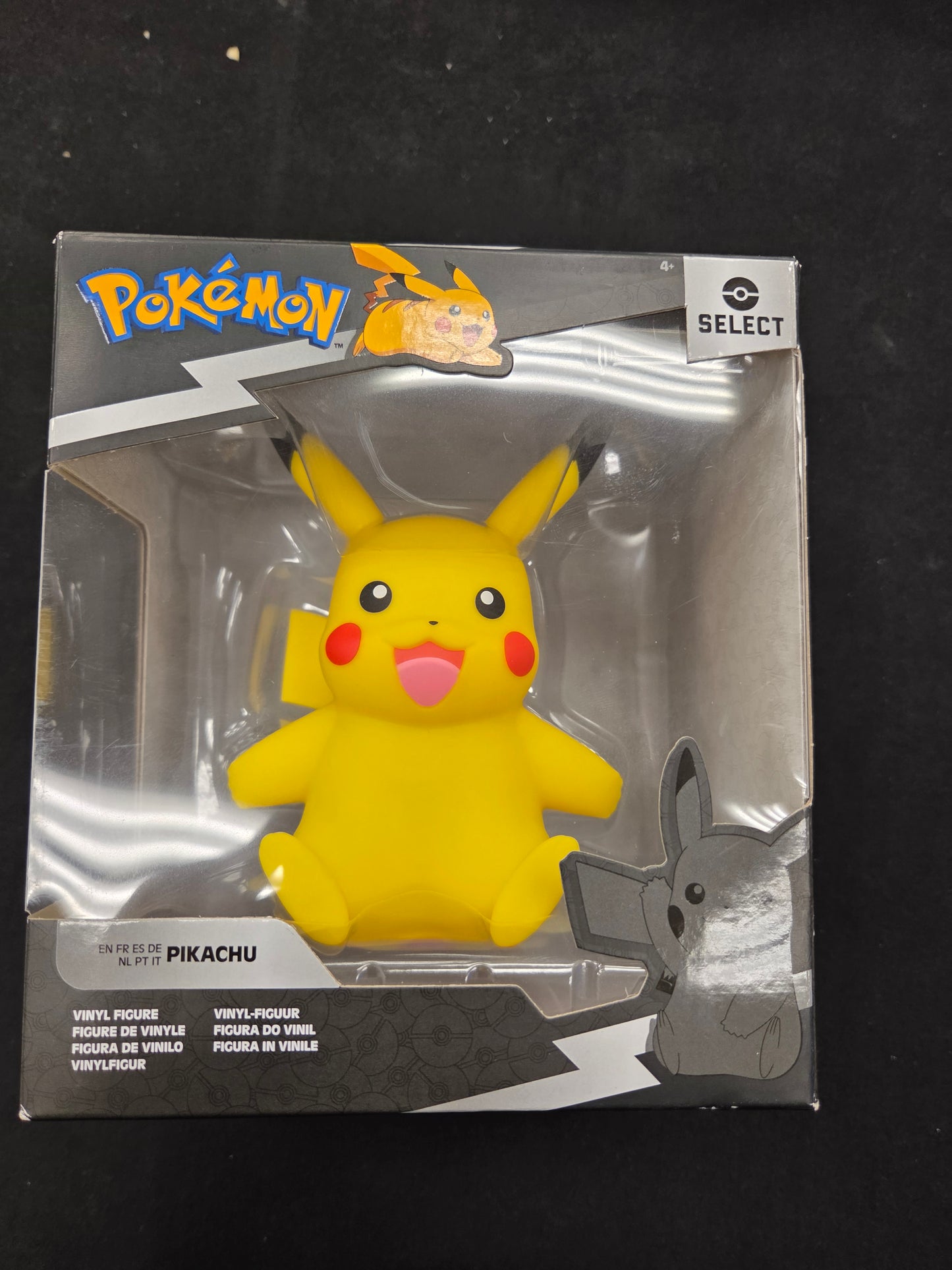 Pokemon Pikachu Sitting Vinyl Figure