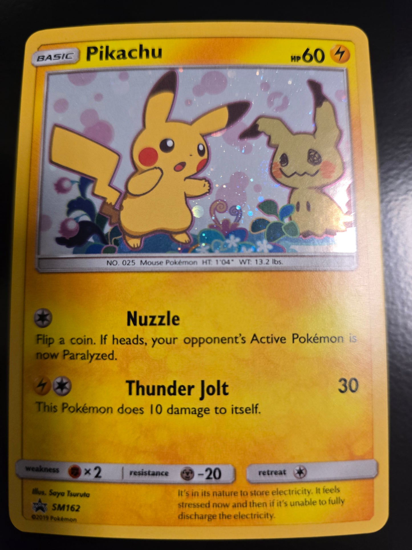 Pikachu SM162 SM Promos Holofoil NM