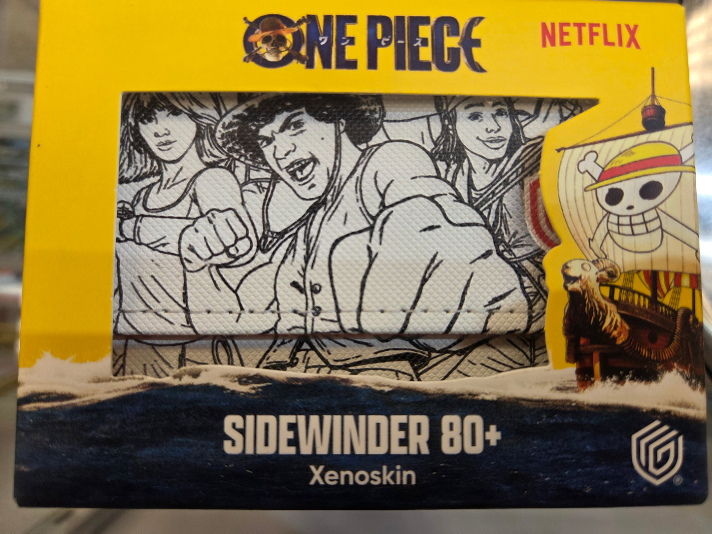 Ultimate Guard Sidewinder 80+ Xenoskin deck box Sketch