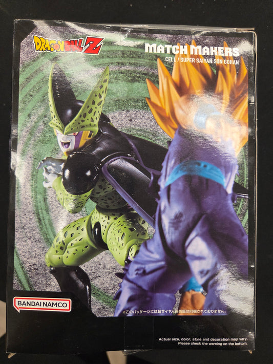 DragonBall Z MatchMakers figure