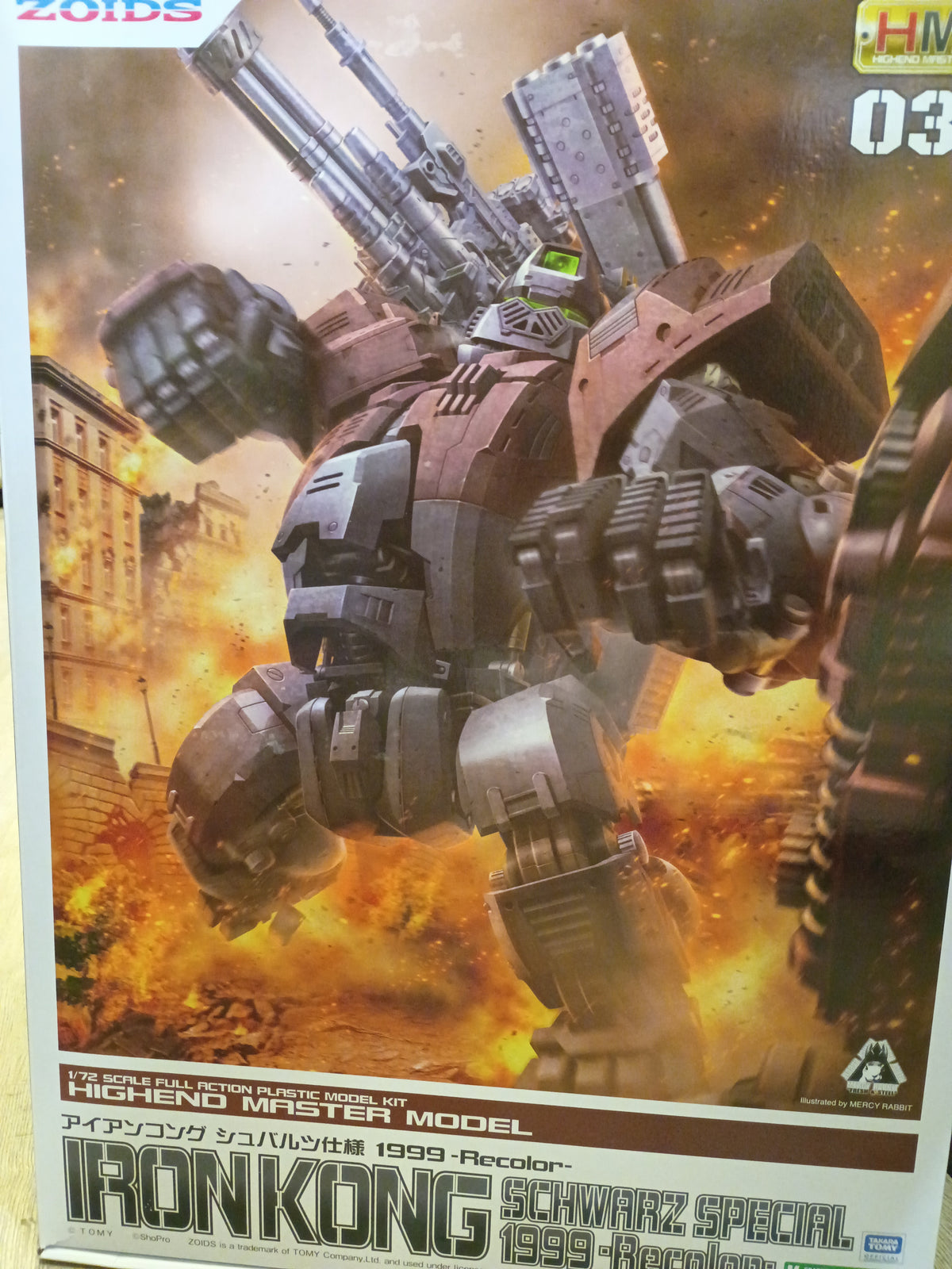 Zoids Iron Kong Schwarz Special 1999 Recolor Model Kit
