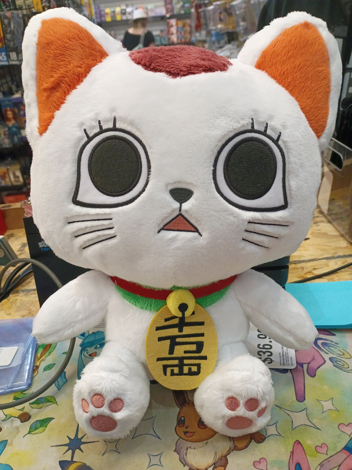 DanDaDan Turbo Granny Lucky Cat plush