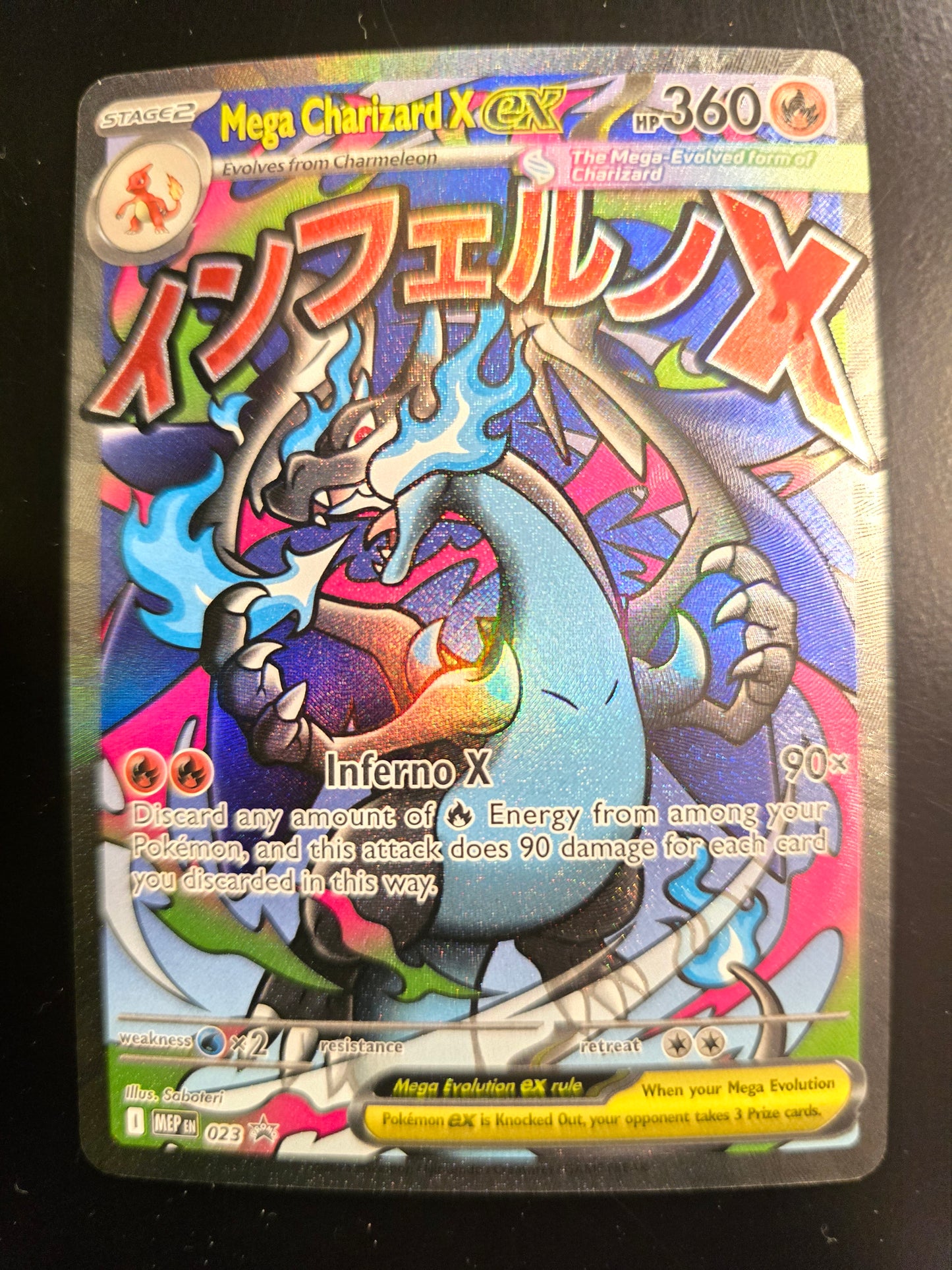 Mega Charizard X Ex 023 Mega Evolution Promo Holofoil NM