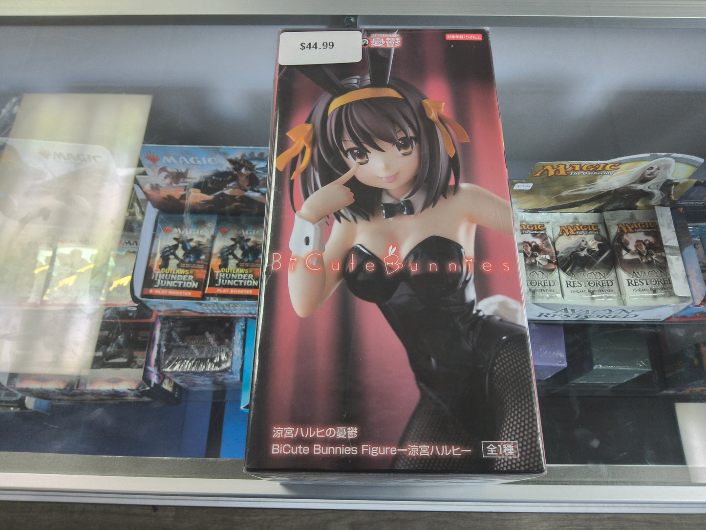 BiCute Bunnies Figure Haruhi