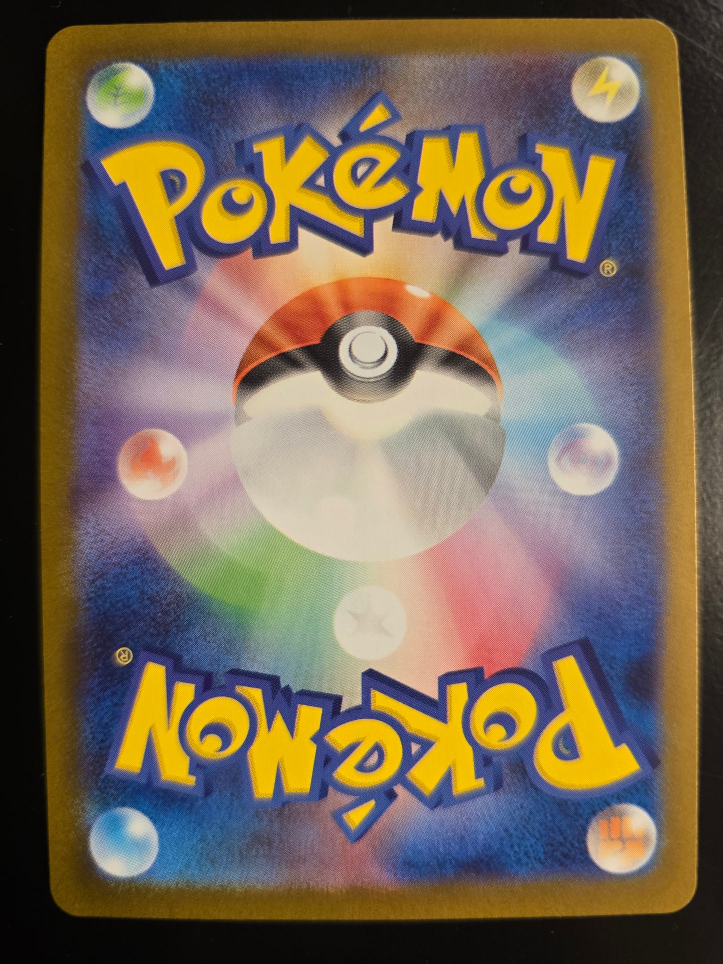 Mega Kangaskhan Ex (Japanese) 089/063 Mega Symphonia Holofoil NM
