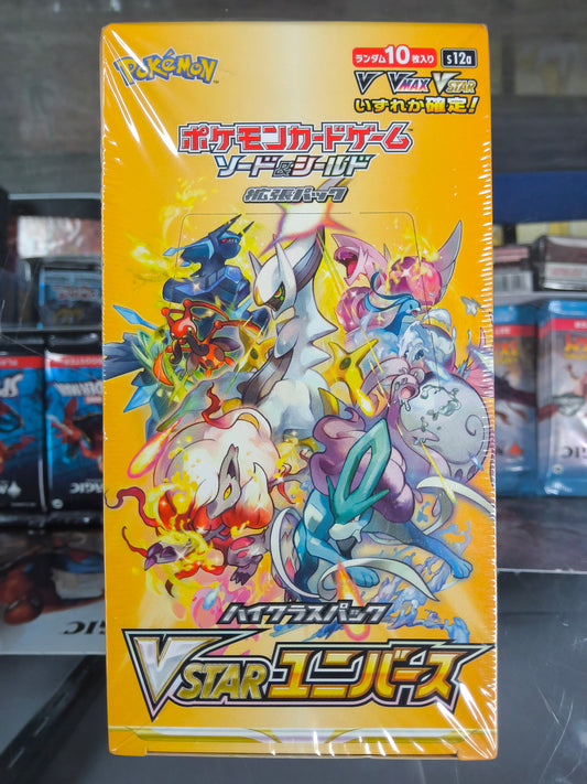 Vstar Universe Booster Box