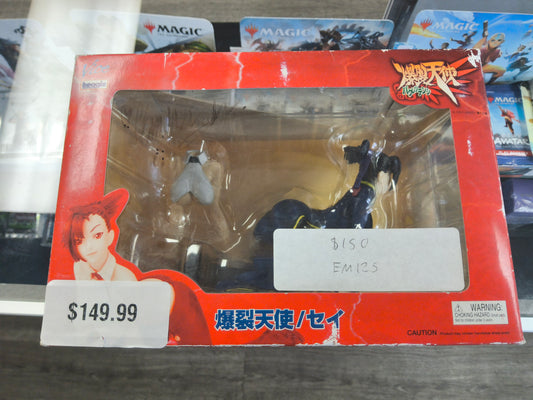 Vice Beagle Burst Angel Bakuretsu Tenshi