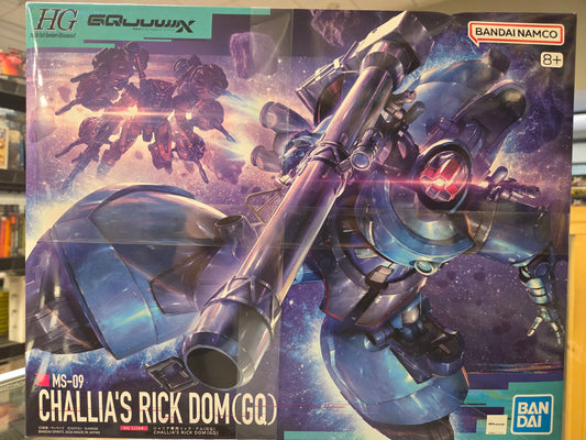 CHALLIA'S RICK DOM (GQ)