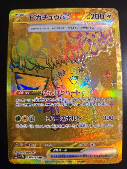 Pikachu Ex (Japanese) 236/187 Terastal Fest Ex Holofoil NM