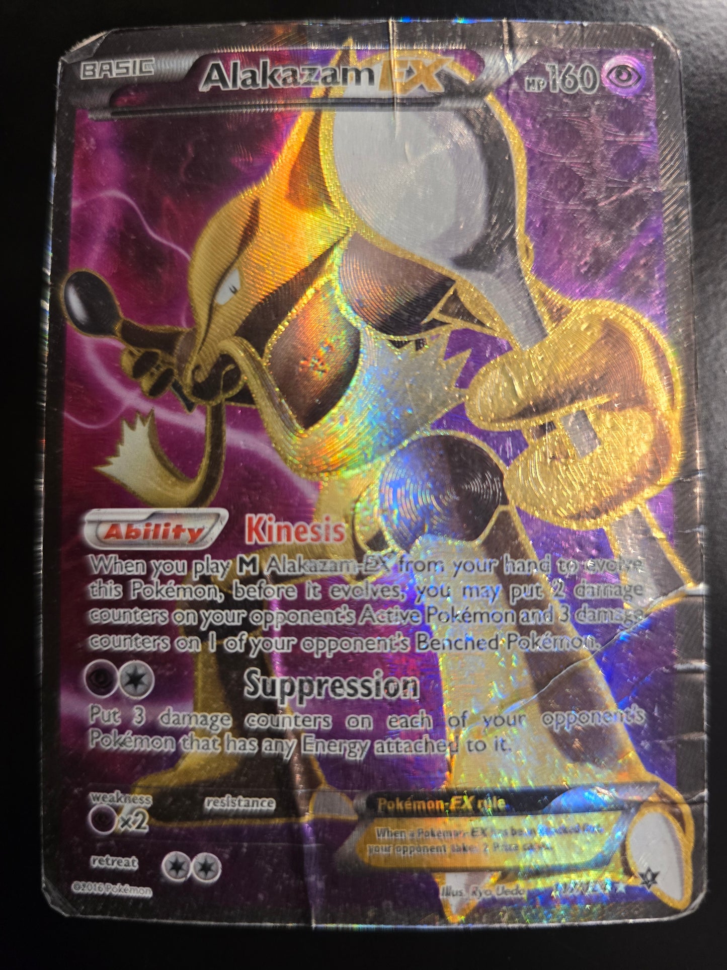 Alakazam Ex (Full Art) 117/124 Fates Collide Holofoil DMG