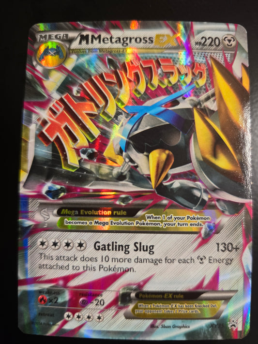 M Metagross Ex (Shiny) XY35 XY Promos Holofoil NM
