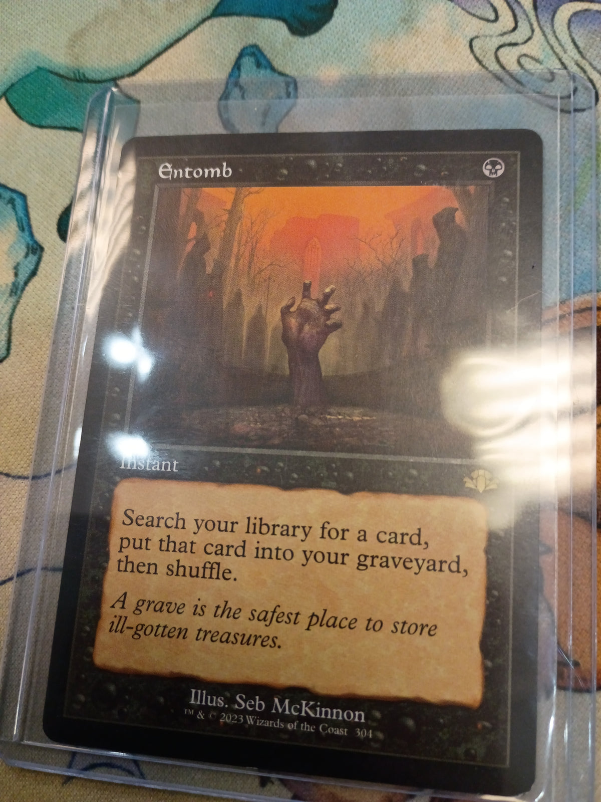 Entomb Dominaria Remastered LP