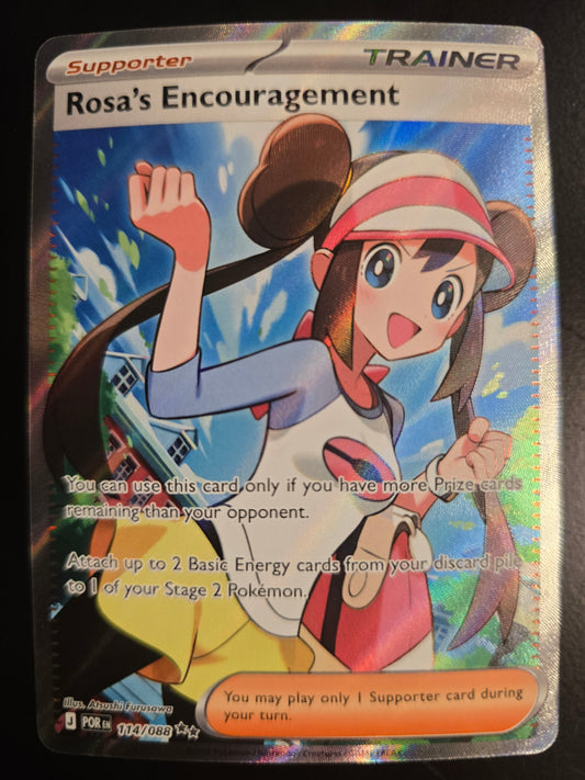 Rosa's Encouragement 114/088 Perfect Order Holofoil NM
