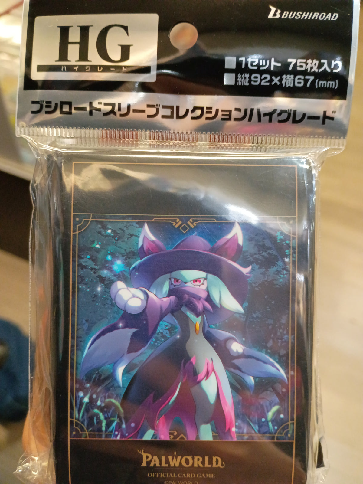 HG Palworld Catress art sleeves, 75ct