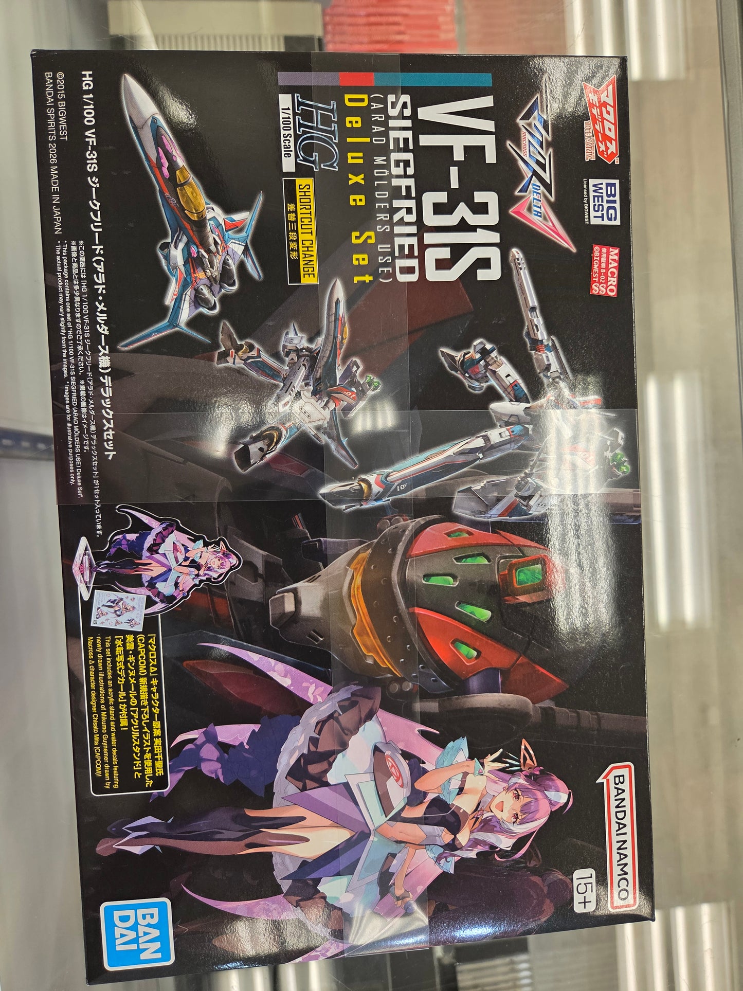 VF-31S