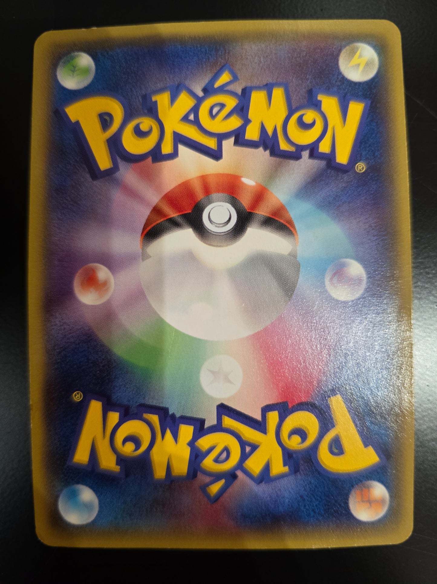 Mega Tokyo's Pikachu 098/XY-P XY Promos Normal NM