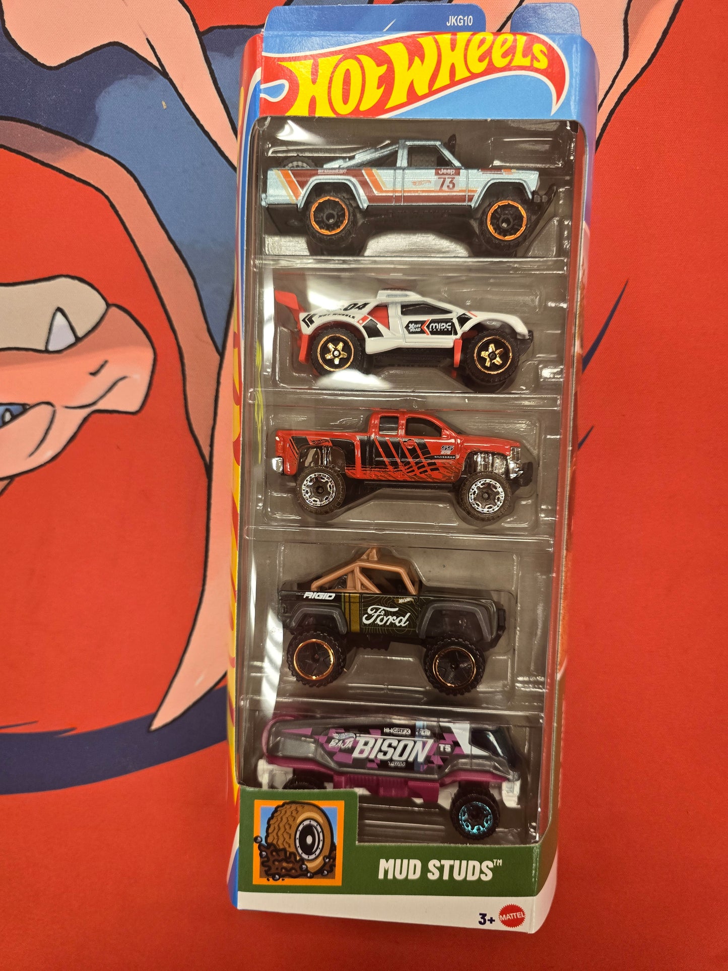 Hotwheels 5 Pack