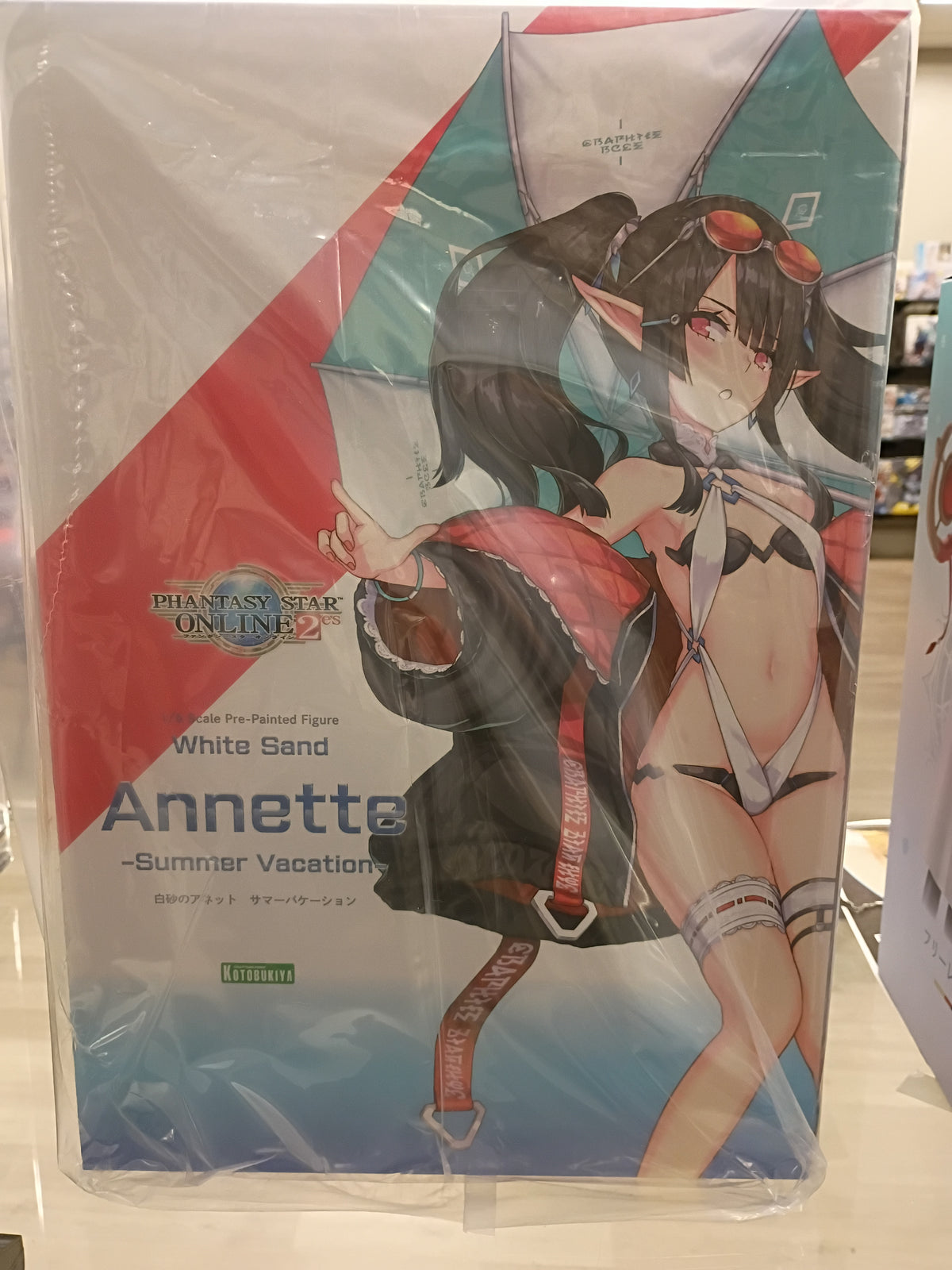 Phantasy Star Online White Sand Annette 1/6 scale Figure