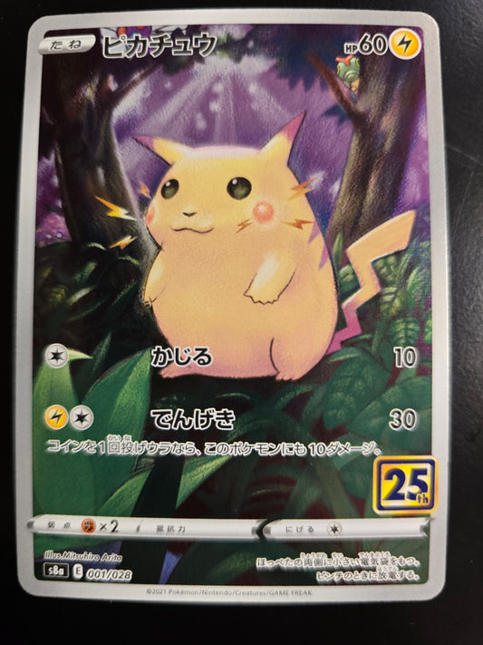 Pikachu (Japanese) 001/028 25th Anniversary Collection Holofoil NM