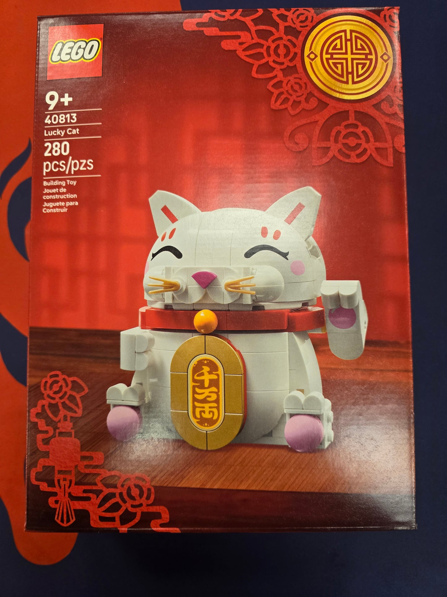 Lego Lucky Cat 280pcs