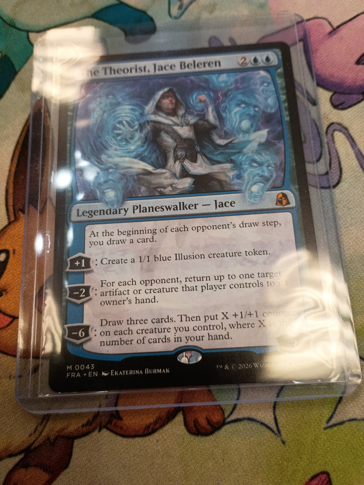 The Theorist Jace Beleran Reality Fracture NM