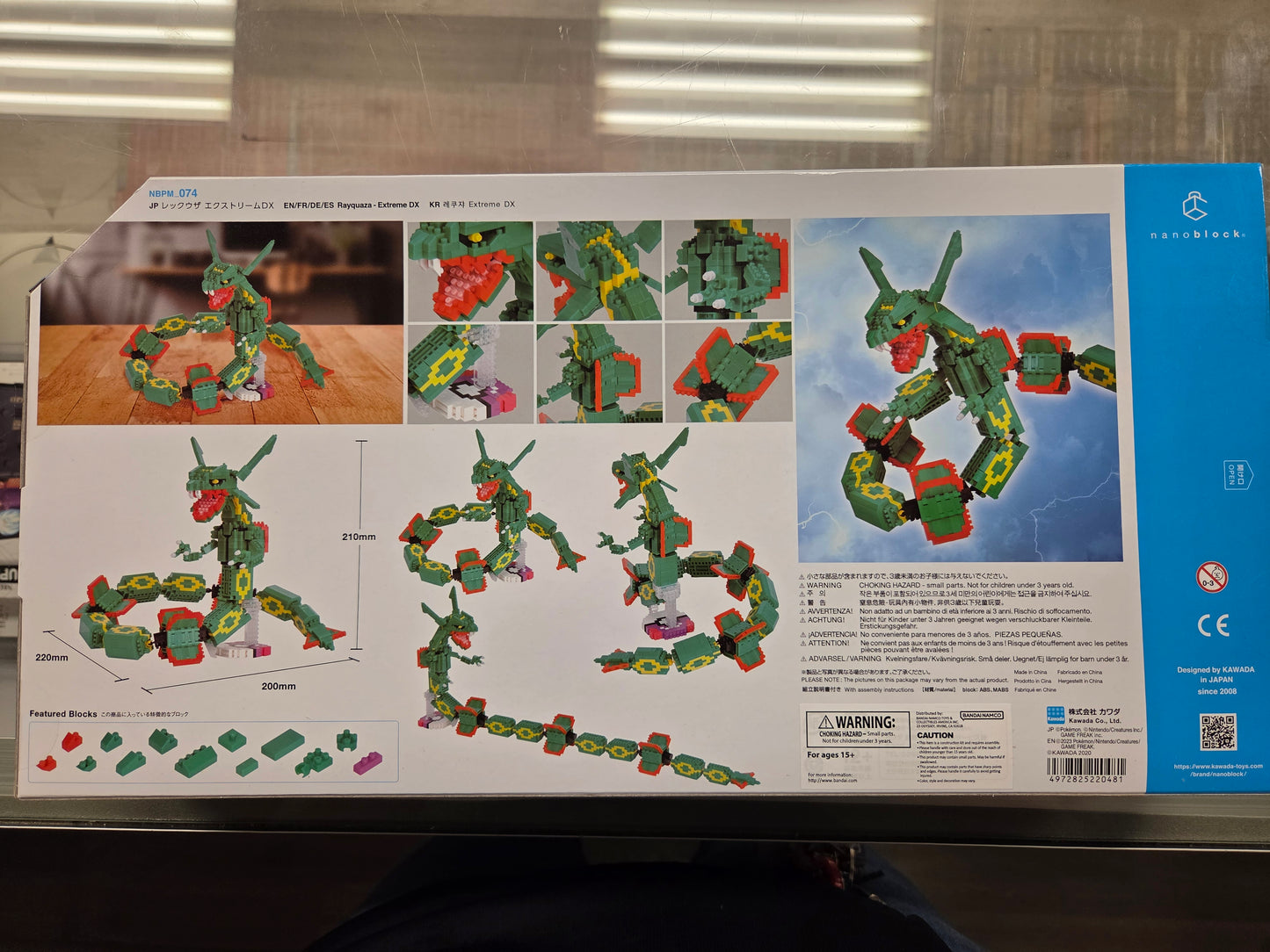 Nanoblock Pokémon - Rayquaza - Extreme DX build set