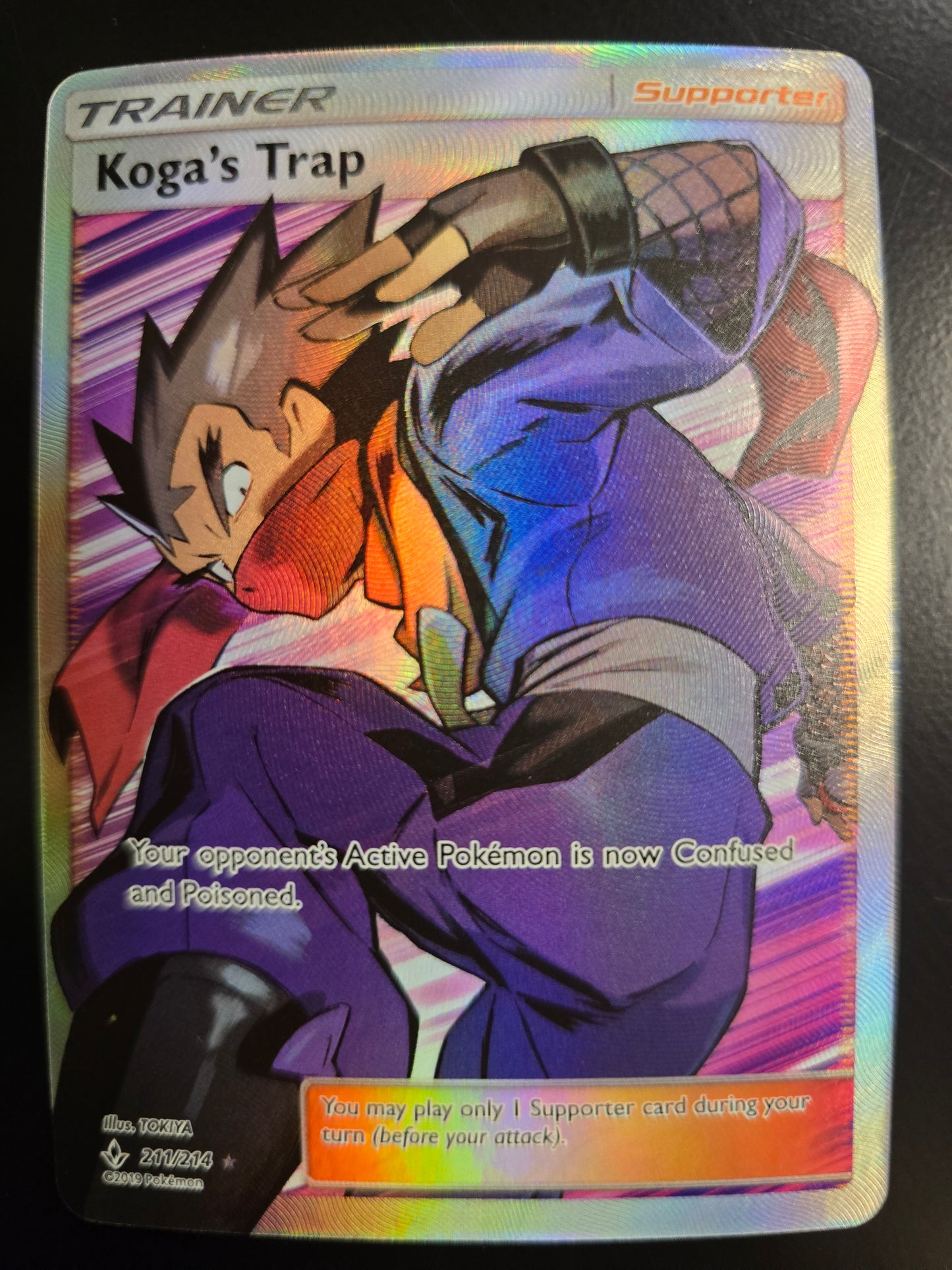 Koga's Trap (Full Art) 211/214 SM Unbroken Bonds Holofoil NM