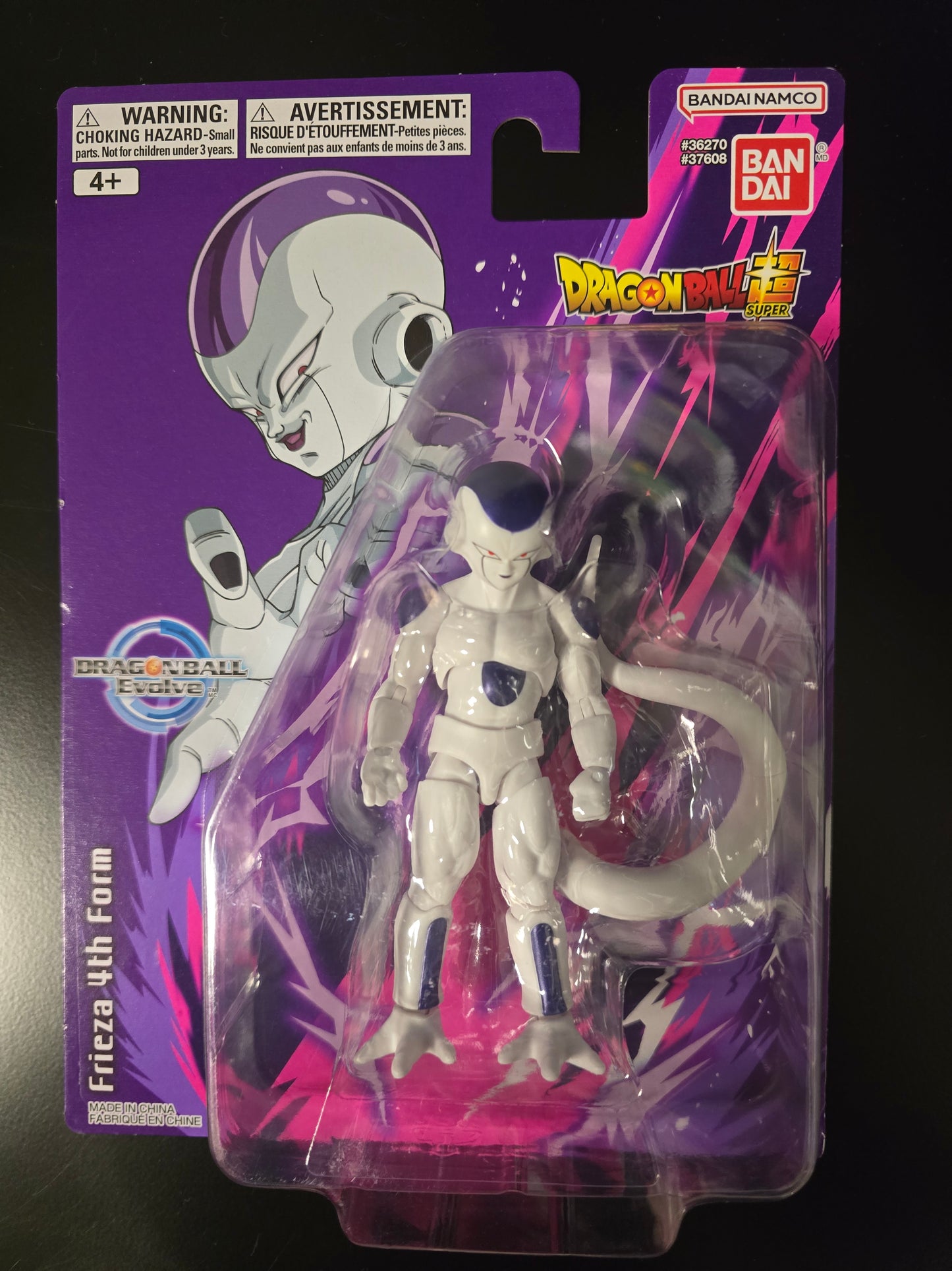 Bandai Dragon Ball Evolve Frieza 4th Form