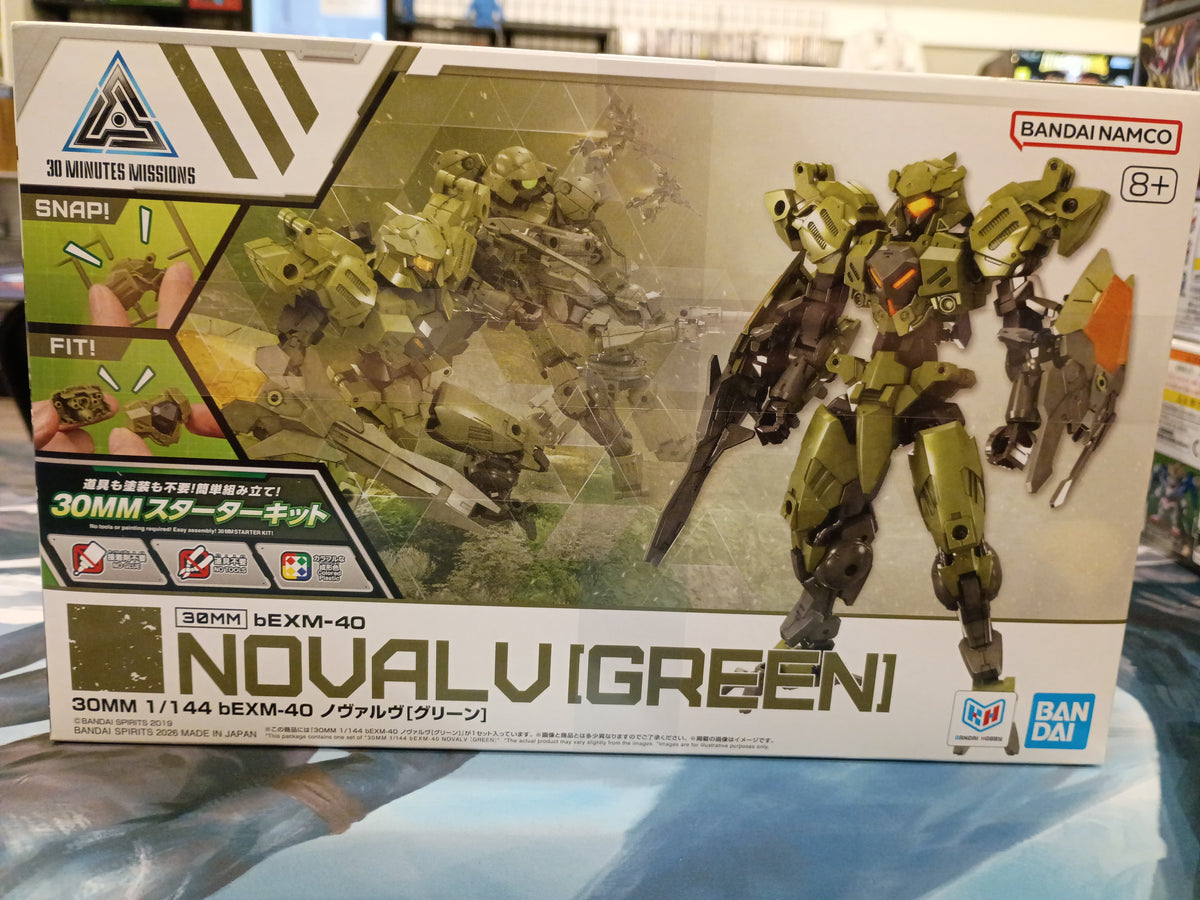30MM Noval V[Green] Model Kit